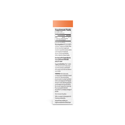 SAM-e סאם (ס-אדנוזיל-ל-מתיונין) 200 מ"ג 60 טבליות - מבית Doctor's best
