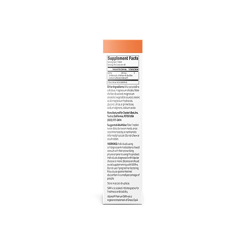 SAM-e סאם (ס-אדנוזיל-ל-מתיונין) 200 מ"ג 60 טבליות - מבית Doctor's best