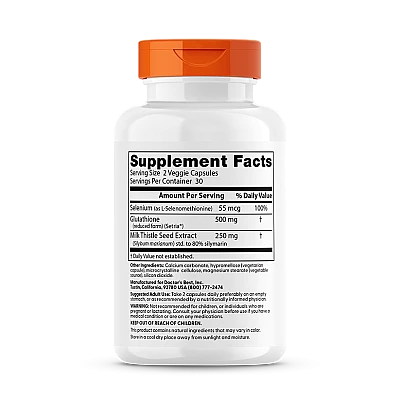 גלוטתיון + גדילן מצוי 60 כמוסות - מבית Doctor's best