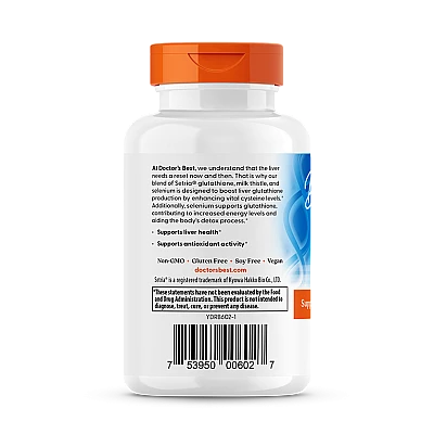 גלוטתיון + גדילן מצוי 60 כמוסות - מבית Doctor's best