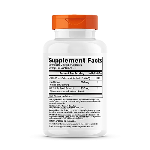 גלוטתיון + גדילן מצוי 60 כמוסות - מבית Doctor's best