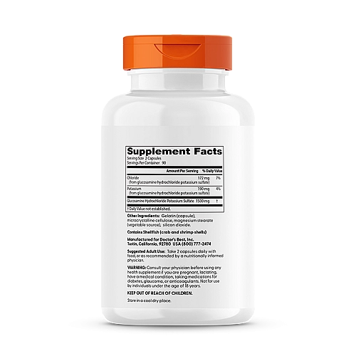 גלוקוזאמין גופרתי 750 מ"ג 180 כמוסות - מבית Doctor's best