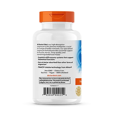 מגנזיום גליצינאט ליזינט - 120 טבליות - מבית Doctor's best