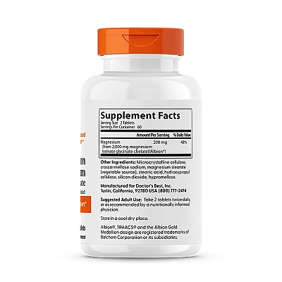 מגנזיום גליצינאט ליזינט - 120 טבליות - מבית Doctor's best