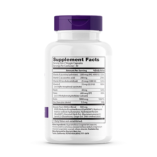 שיער עור וציפורניים לנשים 60 כמוסות ירקות - מבית Doctor's best