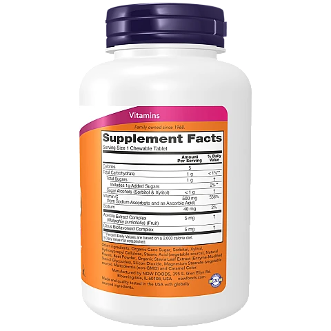 ויטמין C-500 ללעיסה בטעם דובדבן 100 טבליות - מבית NOW FOODS ויטמין C-500 ללעיסה בטעם דובדבן 100 טבליות - מבית NOW FOODS