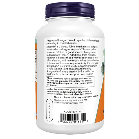 אצות מינרלים אדומות 180 כמוסות - מבית NOW FOODS אצות מינרלים אדומות 180 כמוסות - מבית NOW FOODS