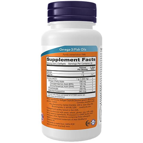שמן קריל נפטון 500 מ"ג 60 כמוסות - מבית NOW FOODS שמן קריל נפטון 500 מ"ג 60 כמוסות - מבית NOW FOODS