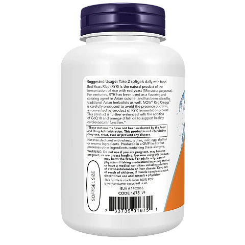 Red Omega אומגה אדומה 90 כמוסות - מבית NOW FOODS Red Omega אומגה אדומה 90 כמוסות - מבית NOW FOODS