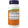 Testojack 100 טסטוג'ק תמיכה בטסטוסטרון 60 כמוסות - מבית NOW FOODS Testojack 100 טסטוג'ק תמיכה בטסטוסטרון 60 כמוסות - מבית NOW FOODS