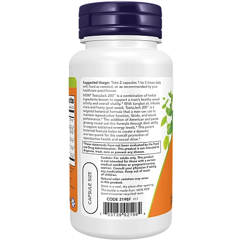 טונגקט אלי Testojack 200 טסטוסטרון 200 מ"ג 60 כמוסות - מבית NOW FOODS טונגקט אלי Testojack 200 טסטוסטרון 200 מ"ג 60 כמוסות - מבית NOW FOODS