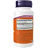 כורכום וברומלאין 90 כמוסות - מבית NOW FOODS כורכום וברומלאין 90 כמוסות - מבית NOW FOODS