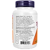 גלוקוזאמין 1000 מ"ג צמחוני 90 כמוסות - מבית NOW FOODS גלוקוזאמין 1000 מ"ג צמחוני 90 כמוסות - מבית NOW FOODS