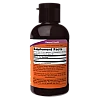 מלטונין נוזלי 59 מ"ל Melatonin - מבית NOW FOODS