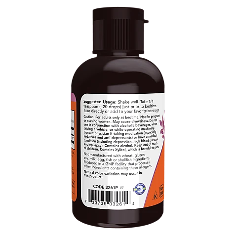 מלטונין נוזלי 59 מ"ל Melatonin - מבית NOW FOODS