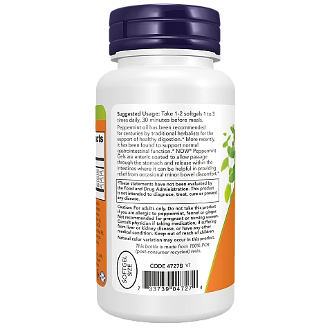 נענע חריפה 90 כמוסות - מבית NOW FOODS נענע חריפה 90 כמוסות - מבית NOW FOODS