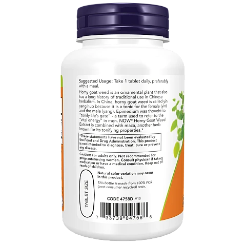 תמצית אפימדיום 750 מ"ג 90 טבליות - מבית NOW FOODS תמצית אפימדיום 750 מ"ג 90 טבליות - מבית NOW FOODS