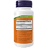 פסיפלורה 350 מ"ג - 90 כמוסות מבית NOW FOODS