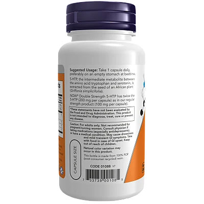 5-HTP חזק 200 מ"ג 60 כמוסות - מבית NOW FOODS