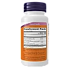 7-Keto-DHEA ג'ל 100 מ"ג 60 כמוסות - מבית NOW FOODS