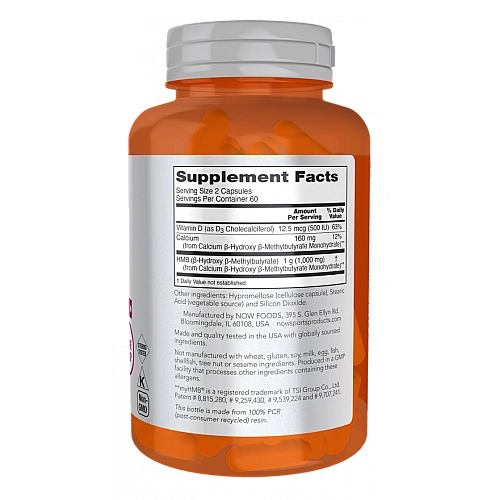 HMB בטא-הידרוקסי בטא-מתילבוטראט 500 מ"ג 120 כמוסות - מבית NOW FOODS