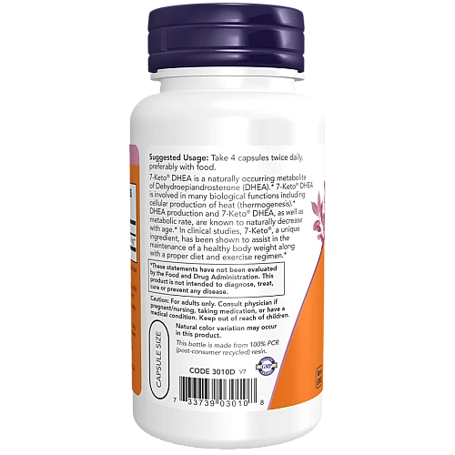 Keto-7 DHEA דיהה 7-קטו 25 מ"ג 90 כמוסות - מבית NOW FOODS