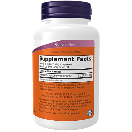 MSM מתיל סולפוניל מתאן 1000 מ"ג - 120 כמוסות - מבית NOW FOODS