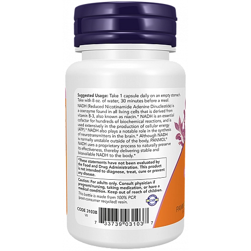 NADH תמיכה במעבירים עצביים 10 מ"ג 60 כמוסות - מבית NOW FOODS