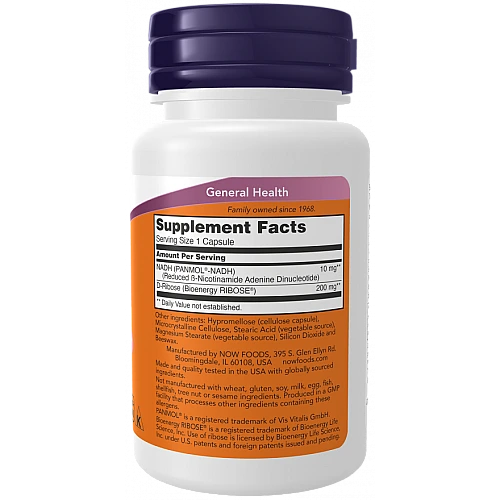 NADH תמיכה במעבירים עצביים 10 מ"ג 60 כמוסות - מבית NOW FOODS