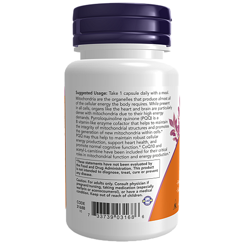 PQQ‏ אנרגיה 20 מ"ג 30 כמוסות - מבית NOW FOODS