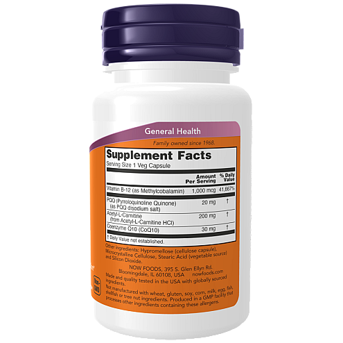 PQQ‏ אנרגיה 20 מ"ג 30 כמוסות - מבית NOW FOODS