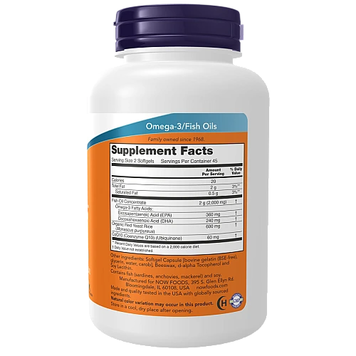 Red Omega אומגה אדומה 90 כמוסות - מבית NOW FOODS