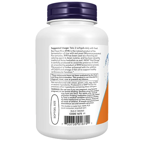 Red Omega אומגה אדומה 90 כמוסות - מבית NOW FOODS