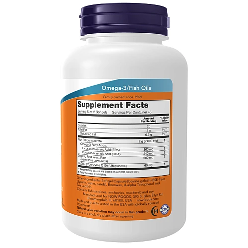 Red Omega אומגה אדומה 90 כמוסות - מבית NOW FOODS