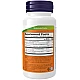 Testojack 100 טסטוג'ק תמיכה בטסטוסטרון 60 כמוסות - מבית NOW FOODS