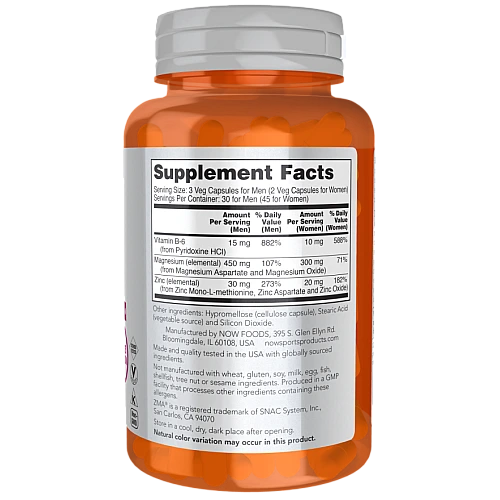 ZMA התאוששות לאחר פעילות ספורטיבית 90 כמוסות - מבית NOW FOODS