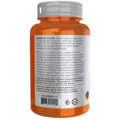 ZMA התאוששות לאחר פעילות ספורטיבית 90 כמוסות - מבית NOW FOODS