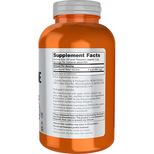 אבקה בטא-אלנין 500 גרם - מבית NOW FOODS