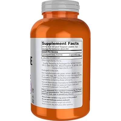 אבקה בטא-אלנין 500 גרם - מבית NOW FOODS