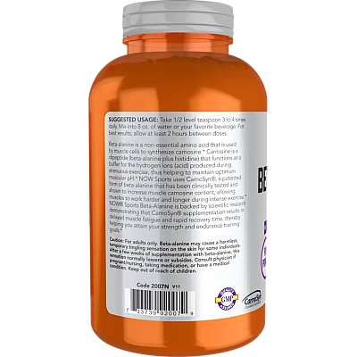 אבקה בטא-אלנין 500 גרם - מבית NOW FOODS