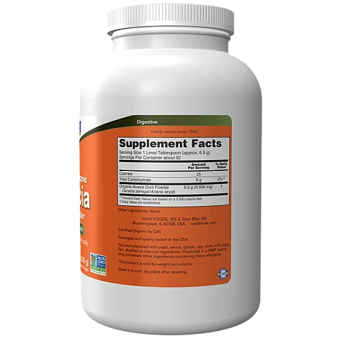 אבקה שיטה (משיטה) אורגנית 340 גרם - מבית NOW FOODS