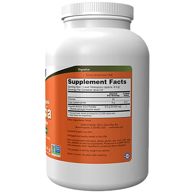 אבקה שיטה (משיטה) אורגנית 340 גרם - מבית NOW FOODS