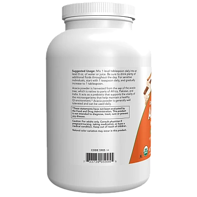 אבקה שיטה (משיטה) אורגנית 340 גרם - מבית NOW FOODS