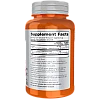 אבקת HMB ללא טעם 90 גרם - מבית NOW FOODS אבקת HMB ללא טעם 90 גרם - מבית NOW FOODS