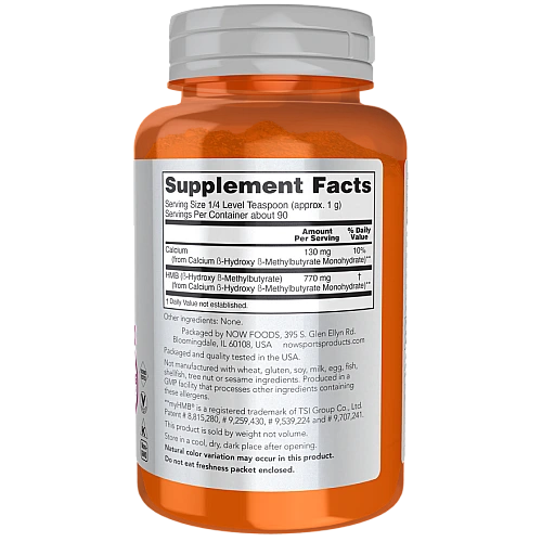 אבקת HMB ללא טעם 90 גרם - מבית NOW FOODS