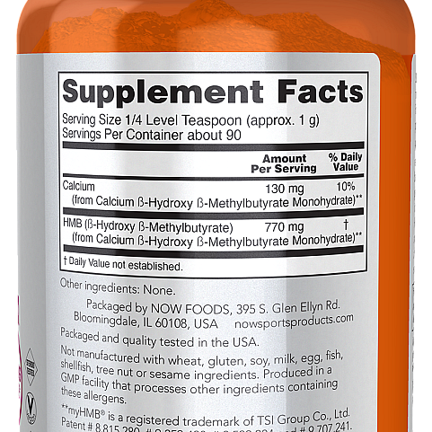 אבקת HMB ללא טעם 90 גרם - מבית NOW FOODS