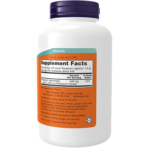 אבקת אשלגן ציטראט טהורה 340 גרם - מבית NOW FOODS