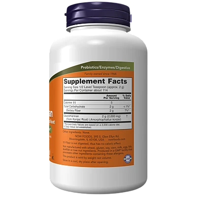 אבקת גלוקומנאן 227 גרם - מבית NOW FOODS