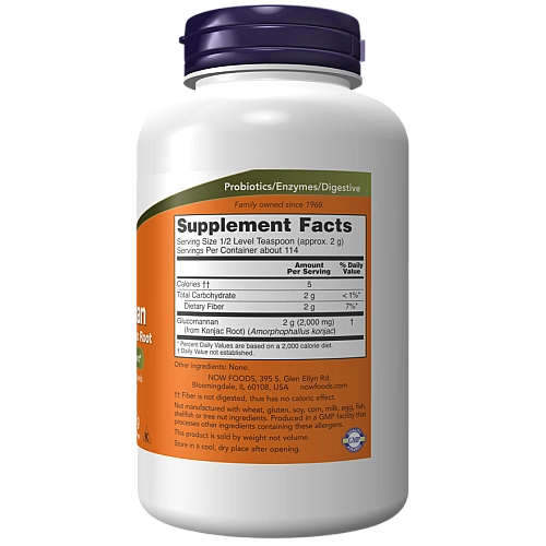 אבקת גלוקומנאן 227 גרם - מבית NOW FOODS