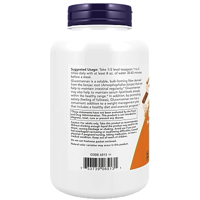 אבקת גלוקומנאן 227 גרם - מבית NOW FOODS